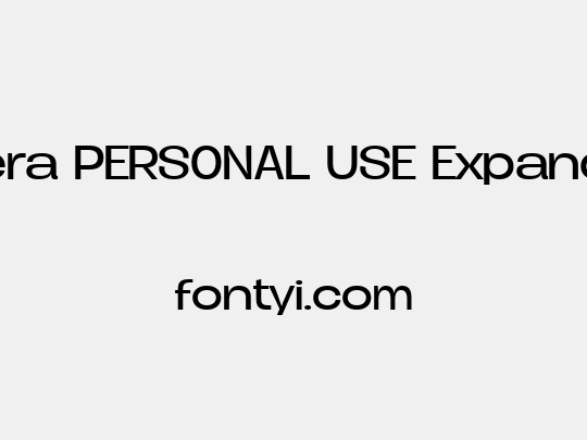 Duera PERSONAL USE Expanded