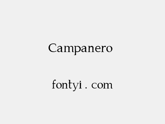 Campanero 