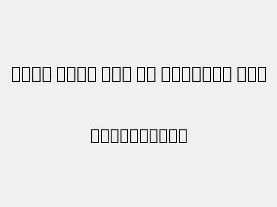 Noto Sans Lao UI ExtCond Blk