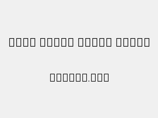 Noto Serif Tamil ExtLt