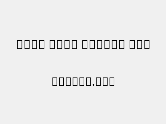 Noto Sans Arabic Med