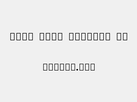 Noto Sans Sinhala UI