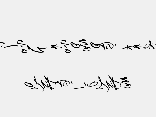 Light Wandals Element PERSONAL