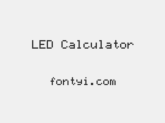 LED Calculator