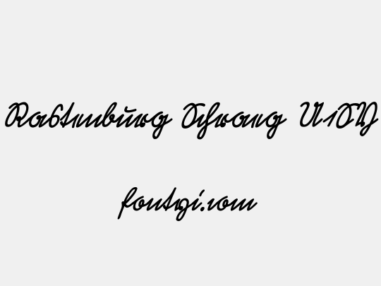 Rastenburg Schraeg U1SY