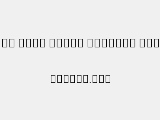 Noto Sans Tamil ExtCond Light