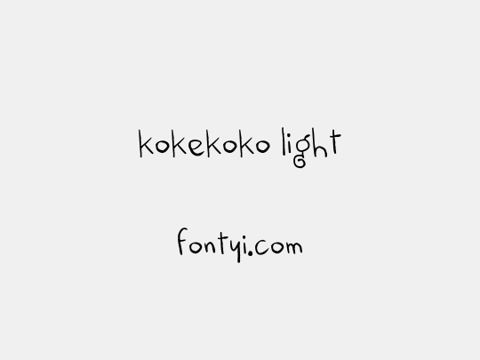 kokekoko light