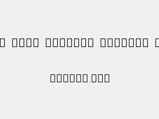 Noto Sans Sinhala SemCond Thin