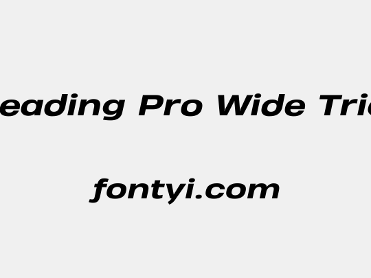 Heading Pro Wide Trial