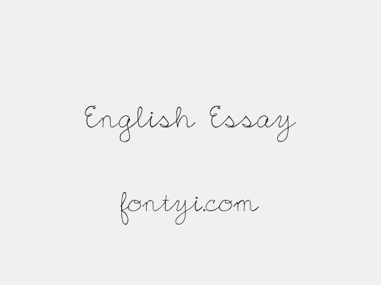 English Essay