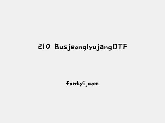 210 BusjeonglyujangOTF