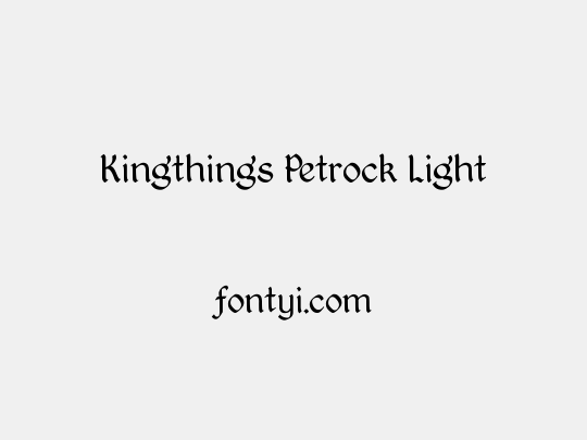 Kingthings Petrock Light
