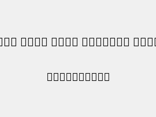 Noto Sans Thai ExtCond Light