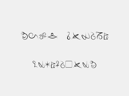 Mage Script