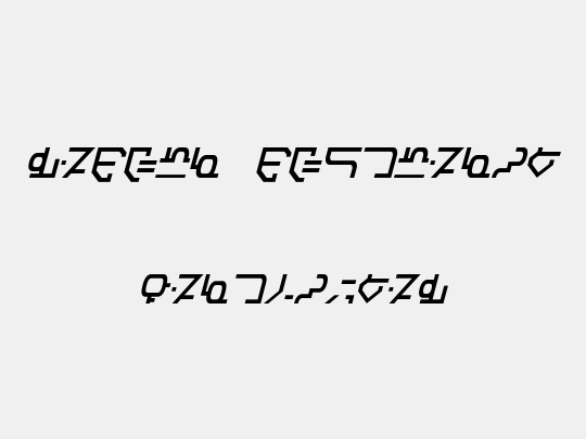 Modern Destronic