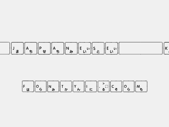 Apple Japanese Keyboard