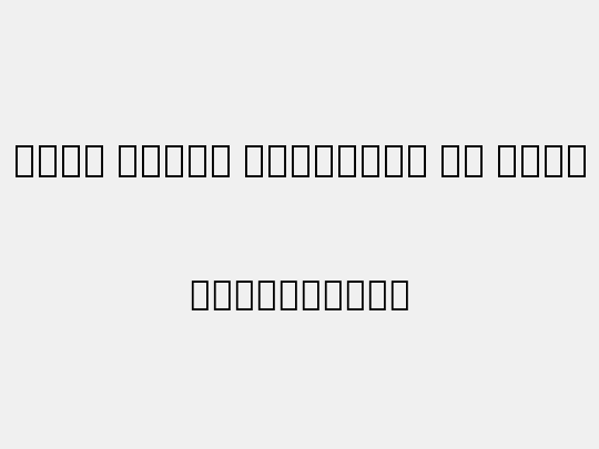Noto Serif Armenian Cn SmBd