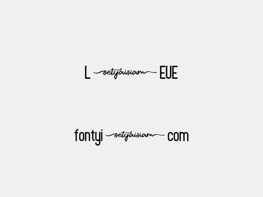LÚEUE