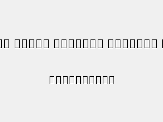 Noto Serif Myanmar SemCond Med