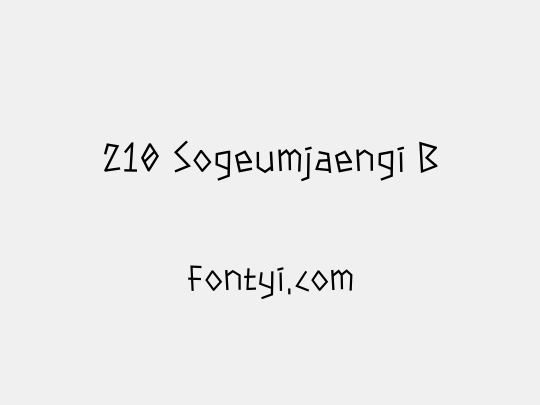 210 Sogeumjaengi B