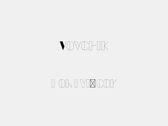 Vovchik