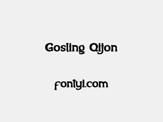 Gosling Qijon