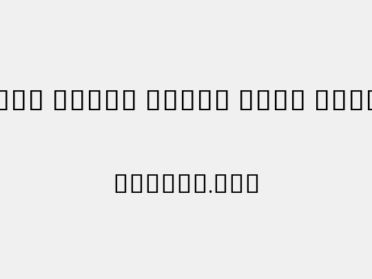 Noto Serif Khmer Cond Light