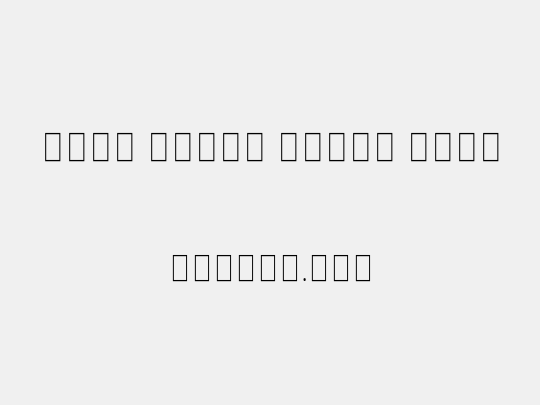 Noto Serif Khmer Thin
