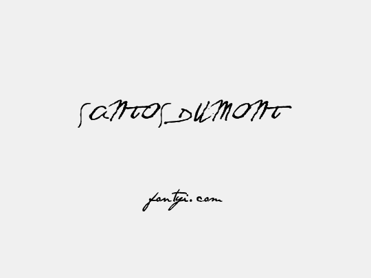 SANTOS DUMONT