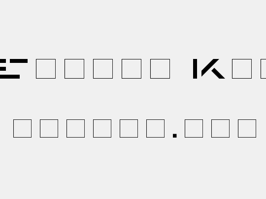 Enigma Key