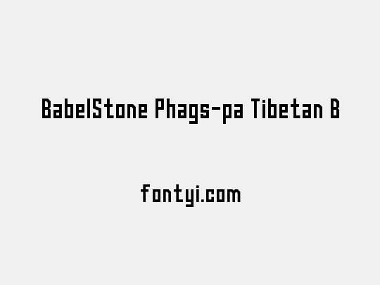 BabelStone Phags-pa Tibetan B