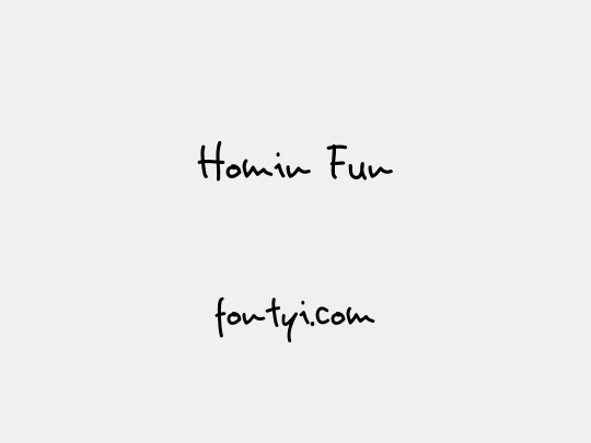 Homin Fun