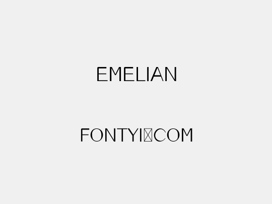 EMELIAN