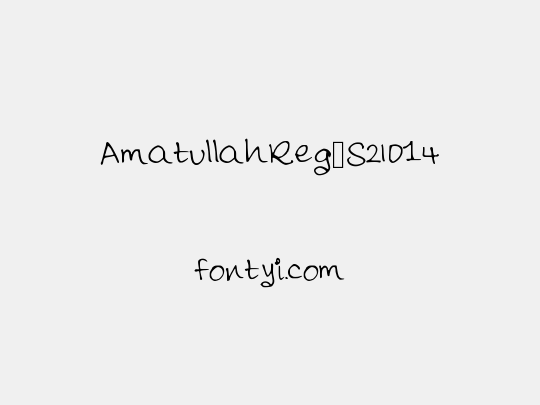 AmatullahReg_S2014