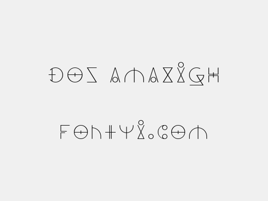 Dos Amazigh