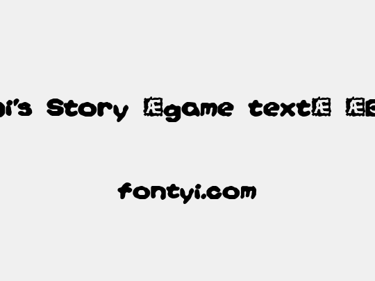 Yoshi's Story (game text) (BRK)