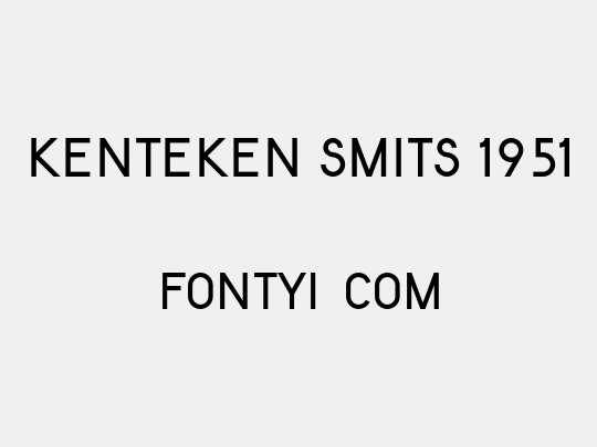 Kenteken Smits 1951
