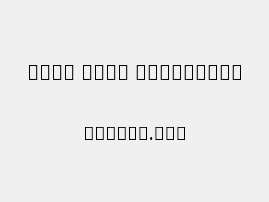 Noto Sans Malayalam