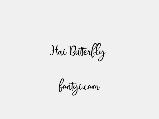 Hai Butterfly
