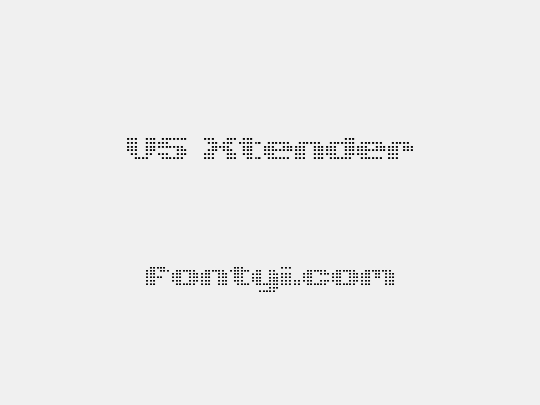 V5 Xtender
