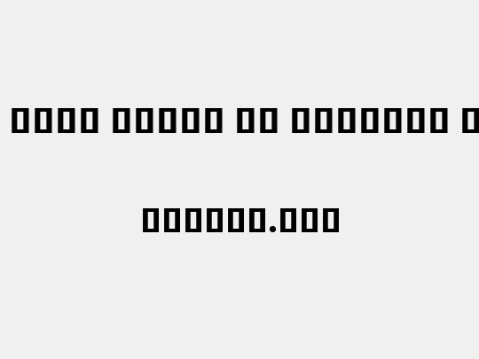 Noto Sans Khmer UI SemCond ExtBd