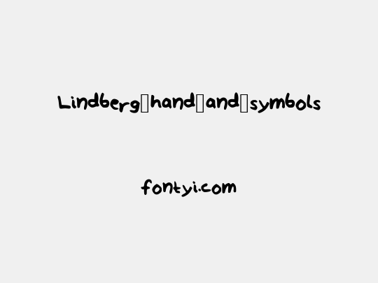 Lindberg_hand_and_symbols