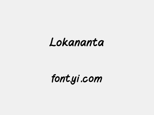 Lokananta