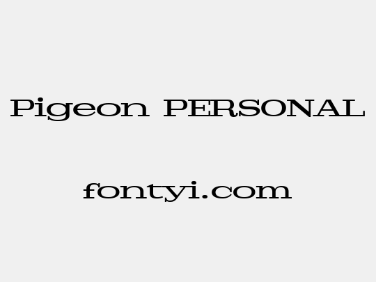 Pigeon PERSONAL