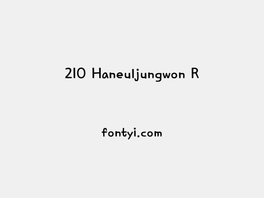 210 Haneuljungwon R