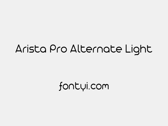 Arista Pro Alternate Light
