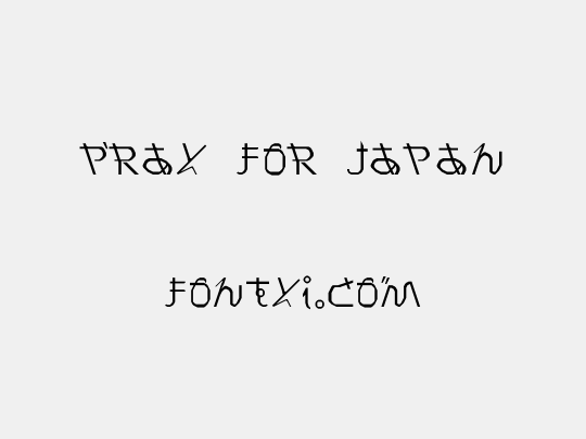 Pray for Japan