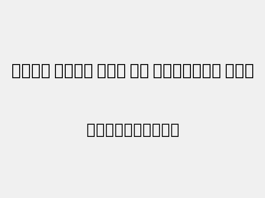 Noto Sans Lao UI ExtCond Med