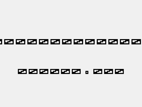 [.squarepusherv2.]