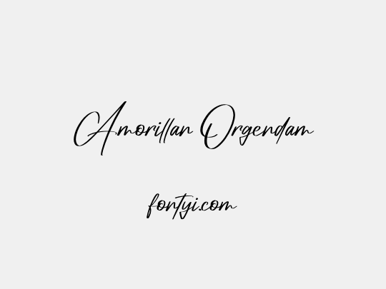 Amorillan Orgendam